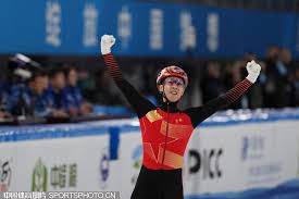 变动和即将